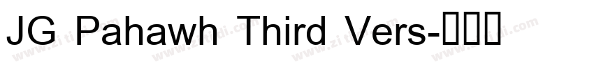 JG Pahawh Third Vers字体转换